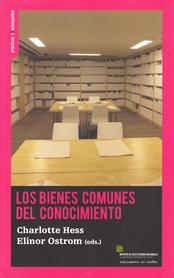 Los bienes comunes del conocimiento