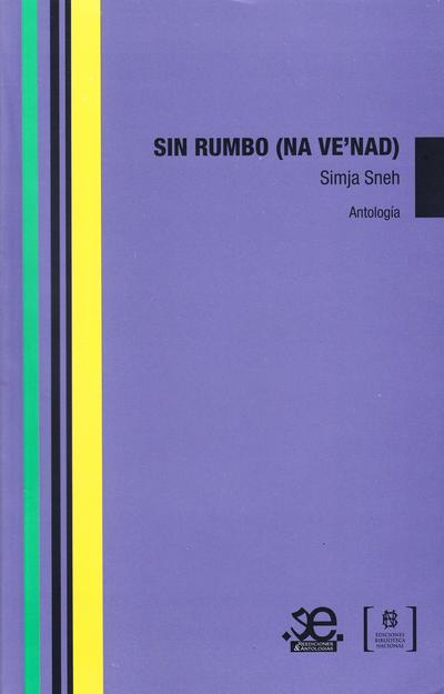 Sin rumbo (na ve nad)