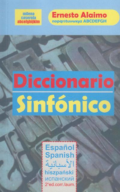 Diccionario sinfónico